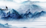 抽象山水