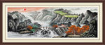 国画山水国画山水国画
