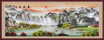流水生财