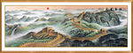 山水画国画山水画