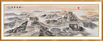 国画山水国画山水国画