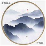 山水图