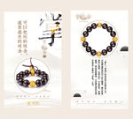 古典复古产品h5金色高端设计感