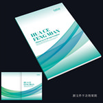 绿色画册封面