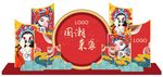 国潮来袭 国朝美陈