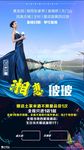 玻璃