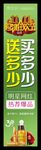 双11美容护肤整形SPA网红爆