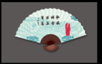 生化广场扇子