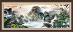 泰山日出泰山