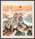 万里长城