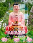 释迦摩尼