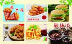 鸡米花