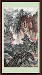 泰山