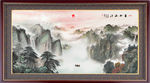 山水画国画山水画