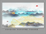 山水画 山水 水墨山水