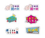 毕业季