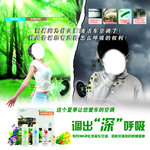 车内空调清洗剂