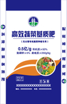 蔬菜肥料袋 包装袋设计 肥料袋
