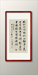 书法