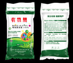 有机肥 果蔬稻谷棉花肥料袋