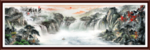 国画山水国画山水国画
