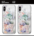 水彩 花 手机壳