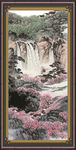 泰山