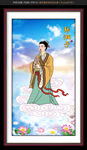 韩湘子
