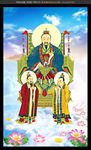 玉清元始天尊