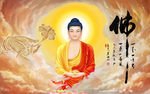 佛教文化墙