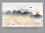线条山 金线山