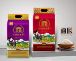 大米包装