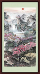山水风景