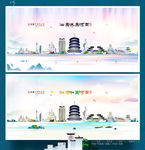 河南