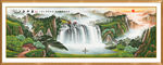 国画山水国画山水国画