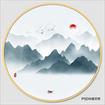 禅意水墨画