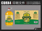 胡麻油标签设计展示效果图