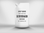 牛奶果汁外包装设计样机
