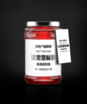 精品草莓果酱玻璃罐头设计包装