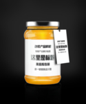 精品芒果玻璃罐头包装设计样机