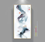 山水禅意山水水墨山水