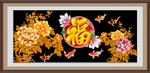 百福图