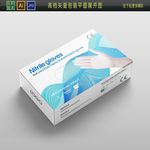 医院手术室戴手术手套