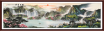 山水画国画山水画