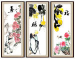 福禄寿