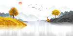 水墨山水装饰画