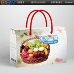 夏季果篮礼盒包装平面图