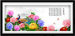 牡丹图