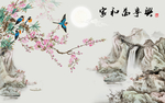 手绘花鸟山水背景墙