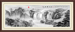 国画山水国画山水国画